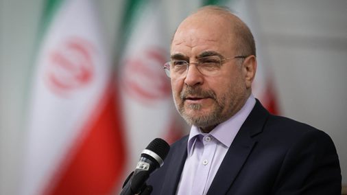 معاونت حقوقی و امور مجلس صدا وسیما