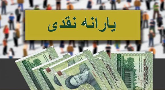 معاونت حقوقی و امور مجلس صدا وسیما