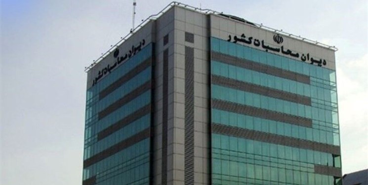 معاونت حقوقی و امور مجلس صدا وسیما
