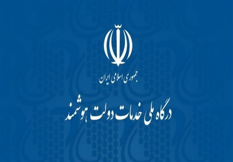معاونت حقوقی و امور مجلس صدا وسیما