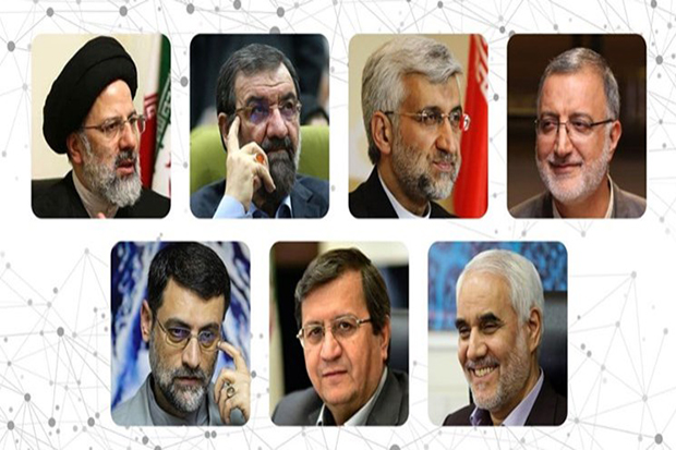 معاونت حقوقی و امور مجلس صدا وسیما