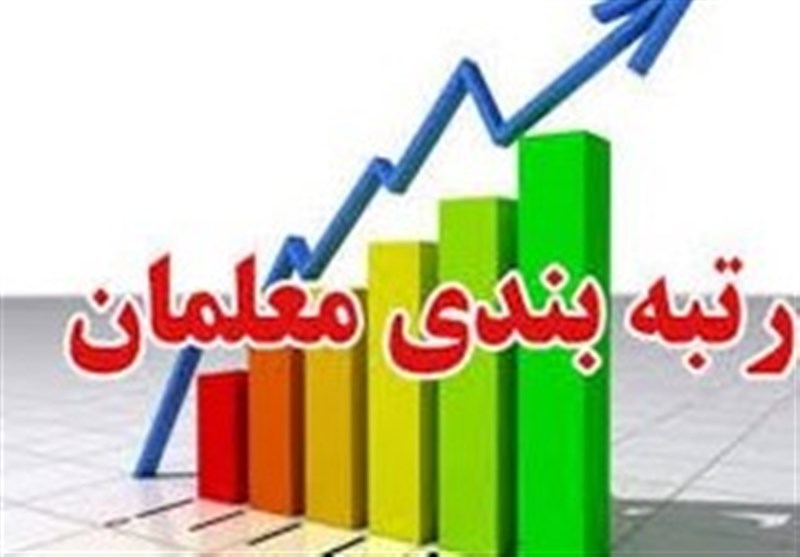 معاونت حقوقی و امور مجلس صدا وسیما