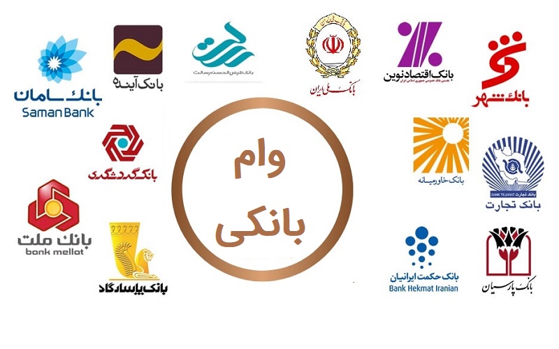 معاونت حقوقی و امور مجلس صدا وسیما