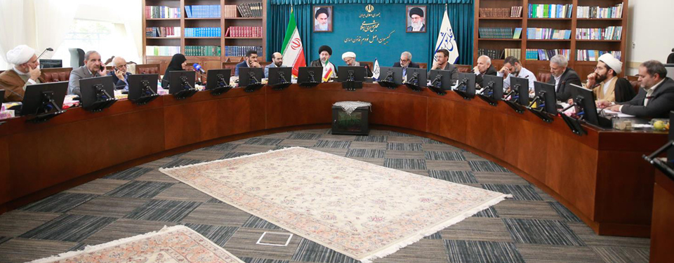 معاونت حقوقی و امور مجلس صدا وسیما