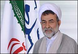 معاونت حقوقی و امور مجلس صدا وسیما