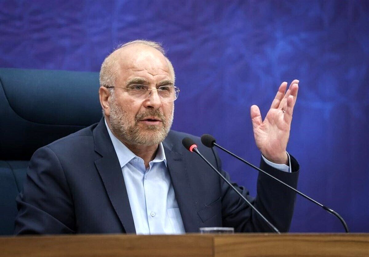 معاونت حقوقی و امور مجلس صدا وسیما