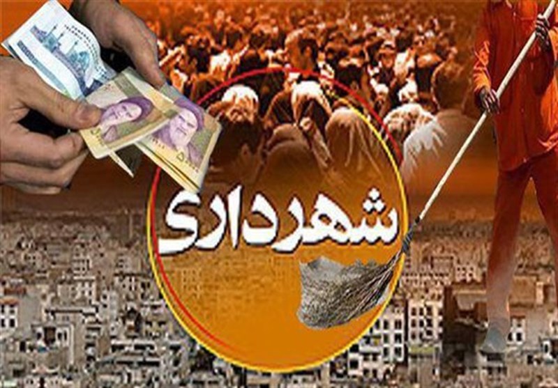 معاونت حقوقی و امور مجلس صدا وسیما
