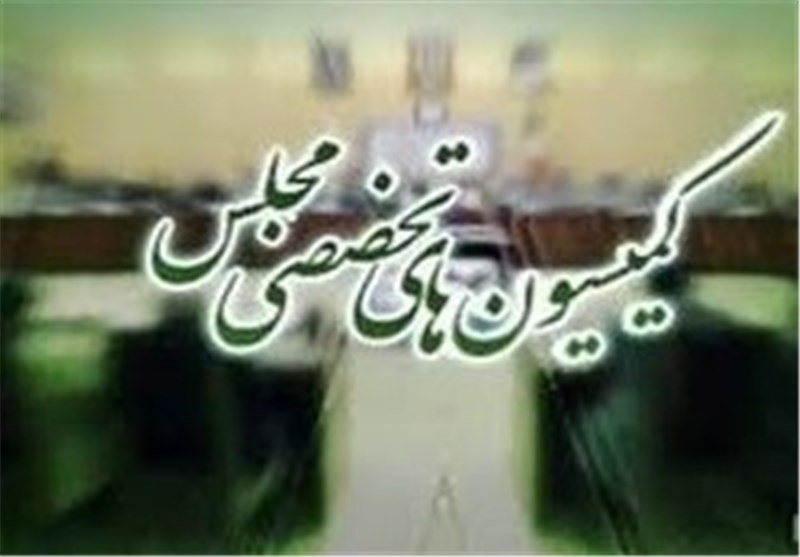 معاونت حقوقی و امور مجلس صدا وسیما
