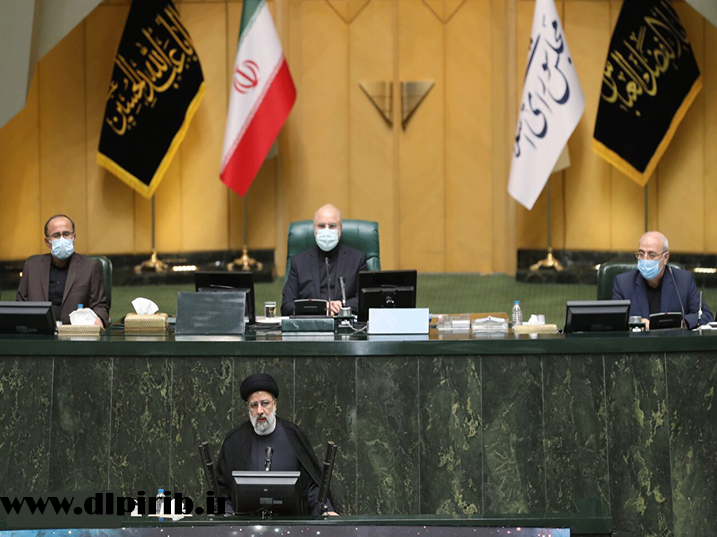 معاونت حقوقی و امور مجلس صدا وسیما