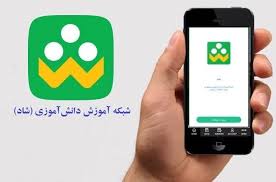 معاونت حقوقی و امور مجلس صدا وسیما