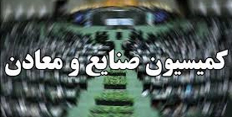 معاونت حقوقی و امور مجلس صدا وسیما
