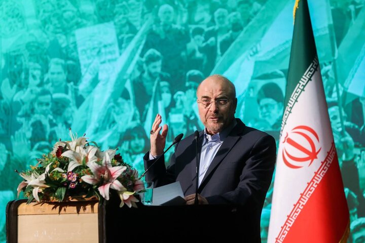 معاونت حقوقی و امور مجلس صدا وسیما
