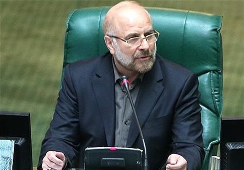 معاونت حقوقی و امور مجلس صدا وسیما