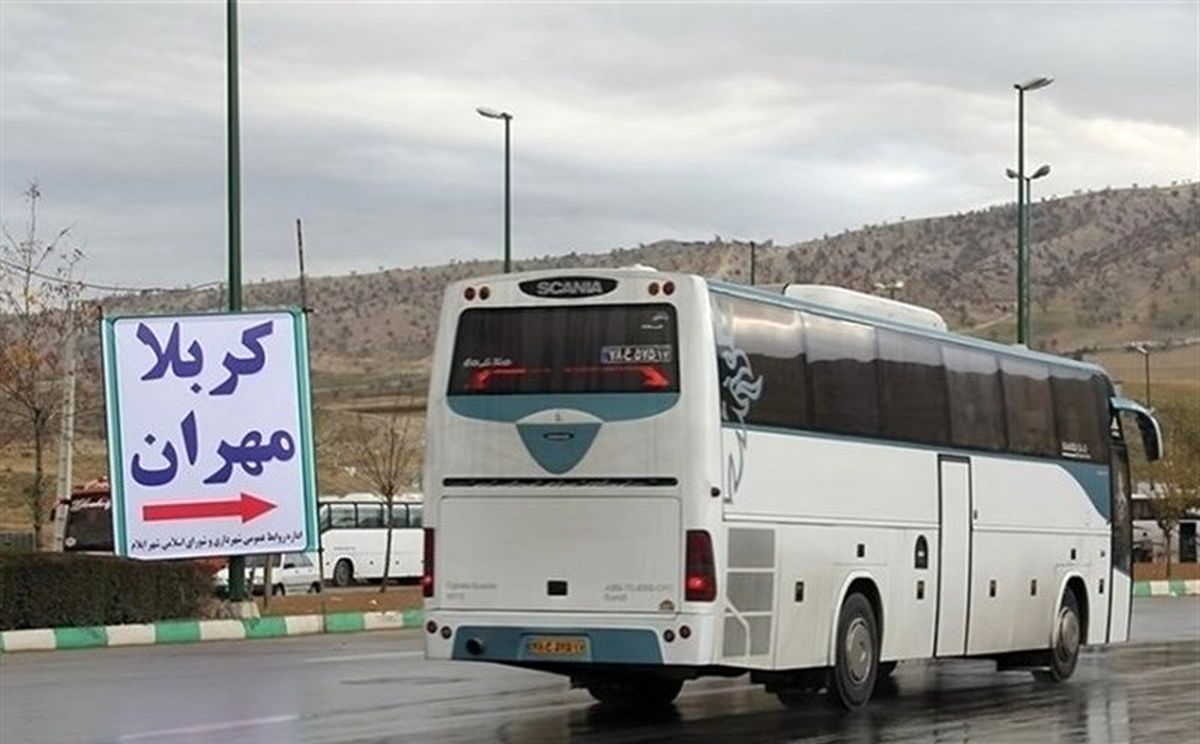 معاونت حقوقی و امور مجلس صدا وسیما