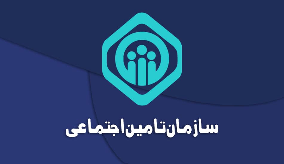 معاونت حقوقی و امور مجلس صدا وسیما