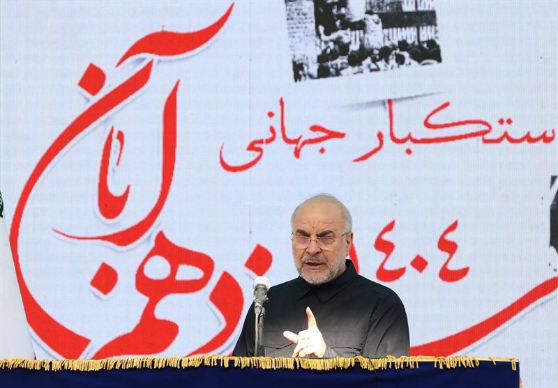 معاونت حقوقی و امور مجلس صدا وسیما