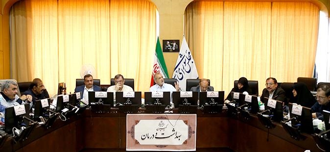 معاونت حقوقی و امور مجلس صدا وسیما
