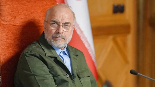معاونت حقوقی و امور مجلس صدا وسیما