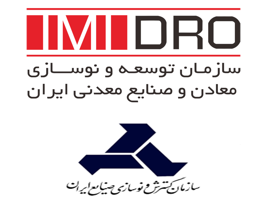 معاونت حقوقی و امور مجلس صدا وسیما