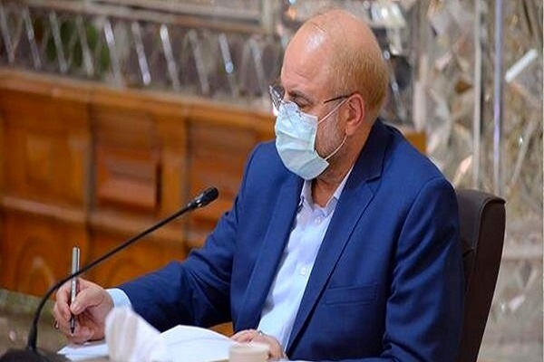 معاونت حقوقی و امور مجلس صدا وسیما