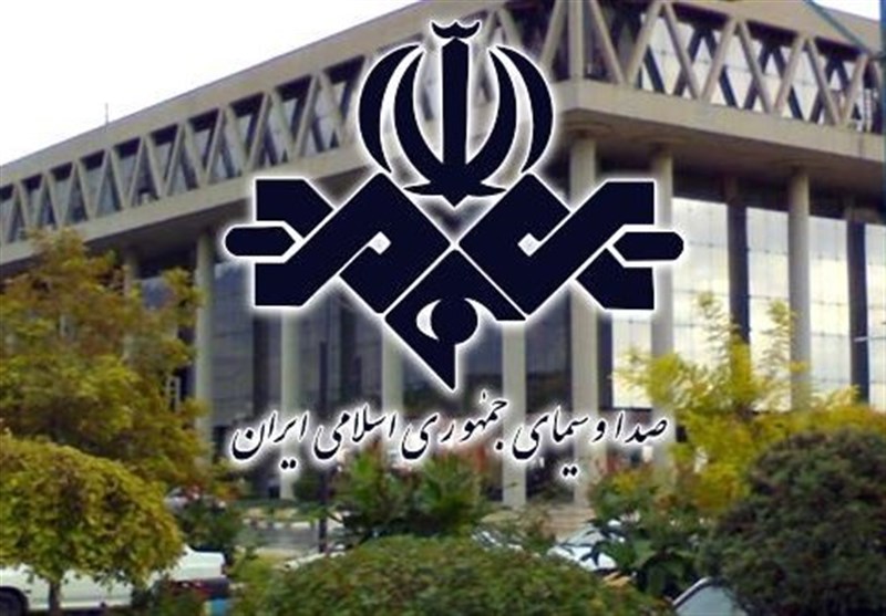 معاونت حقوقی و امور مجلس صدا وسیما