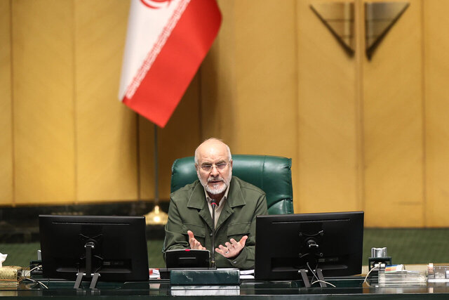 معاونت حقوقی و امور مجلس صدا وسیما