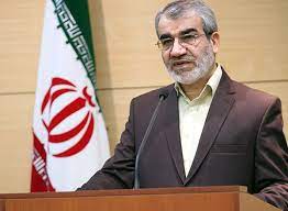 معاونت حقوقی و امور مجلس صدا وسیما