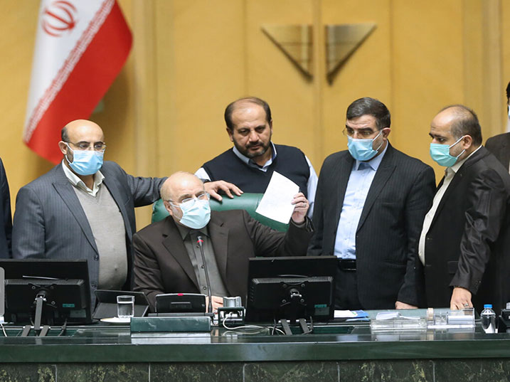 معاونت حقوقی و امور مجلس صدا وسیما