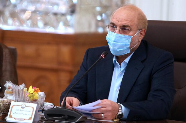 معاونت حقوقی و امور مجلس صدا وسیما