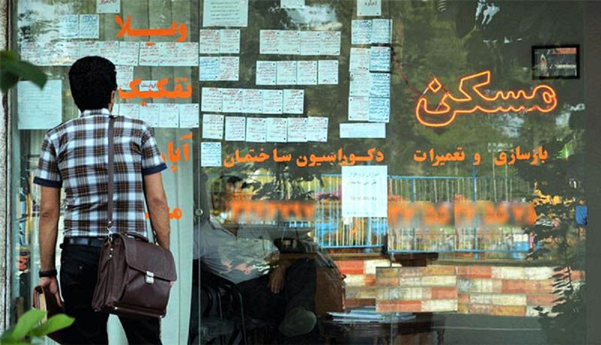 معاونت حقوقی و امور مجلس صدا وسیما