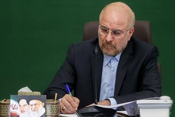 معاونت حقوقی و امور مجلس صدا وسیما