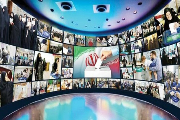 معاونت حقوقی و امور مجلس صدا وسیما