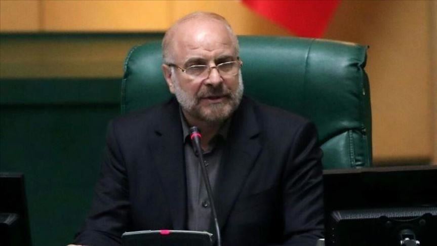 معاونت حقوقی و امور مجلس صدا وسیما