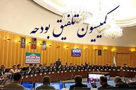 معاونت حقوقی و امور مجلس صدا وسیما