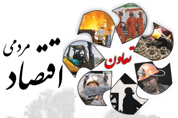 معاونت حقوقی و امور مجلس صدا وسیما