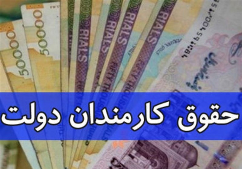 معاونت حقوقی و امور مجلس صدا وسیما