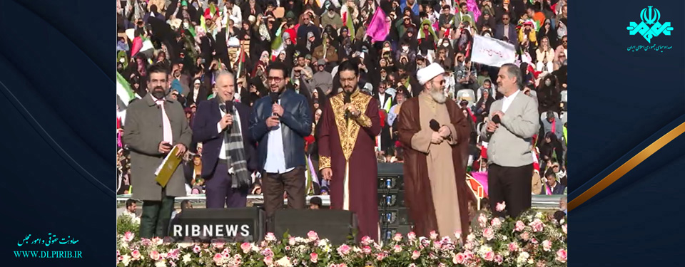 معاونت حقوقی و امور مجلس صدا وسیما