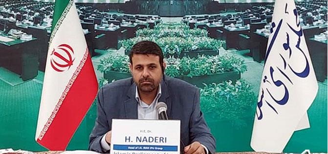 معاونت حقوقی و امور مجلس صدا وسیما