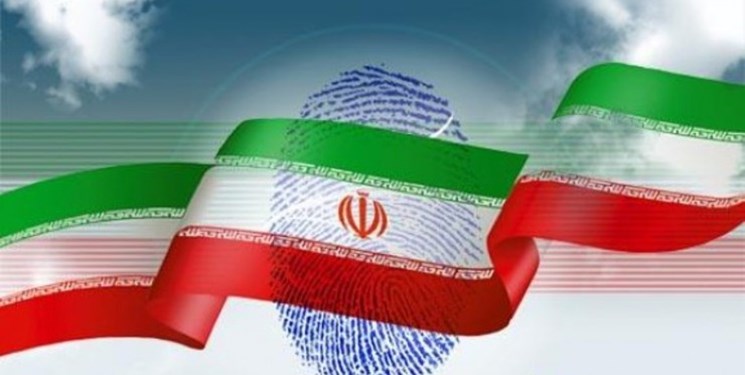 معاونت حقوقی و امور مجلس صدا وسیما