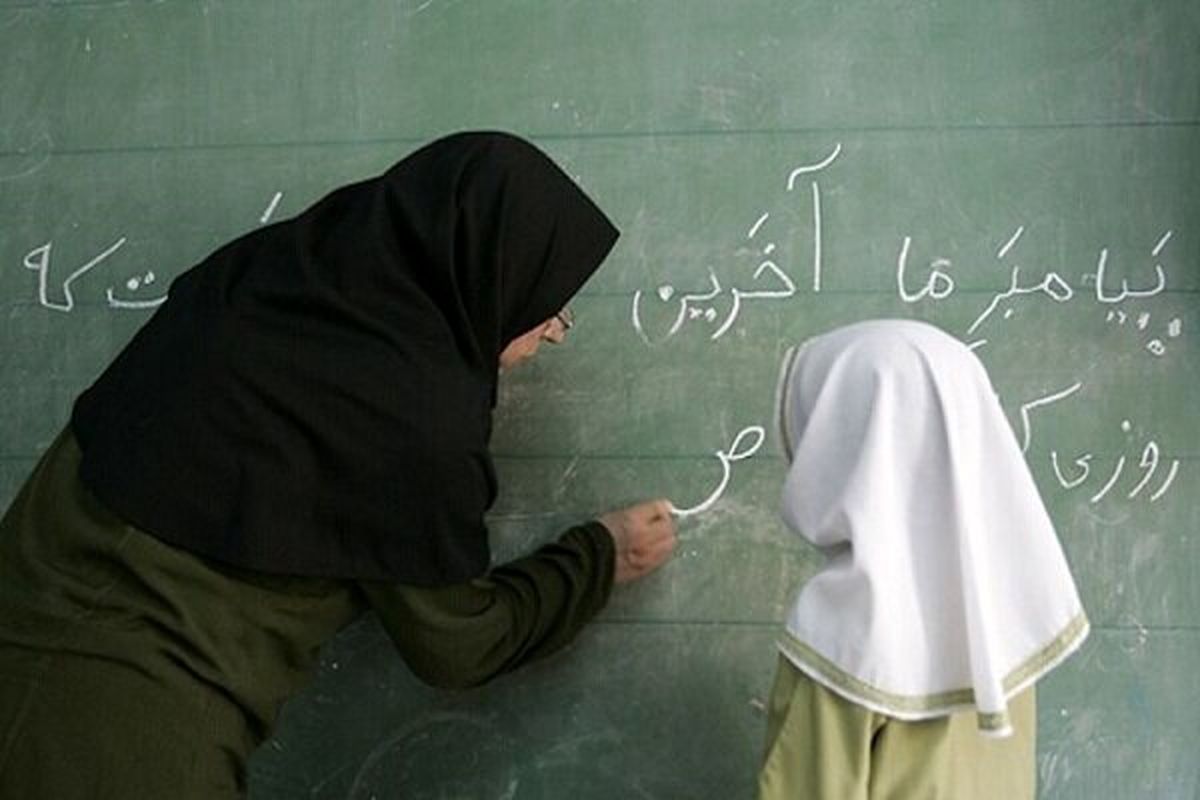 معاونت حقوقی و امور مجلس صدا وسیما