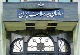 معاونت حقوقی و امور مجلس صدا وسیما