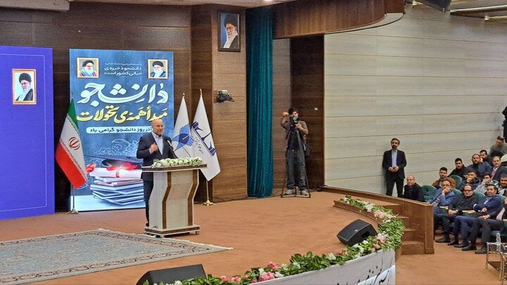 معاونت حقوقی و امور مجلس صدا وسیما