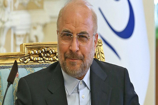 معاونت حقوقی و امور مجلس صدا وسیما