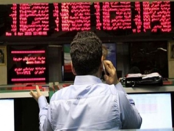 معاونت حقوقی و امور مجلس صدا وسیما