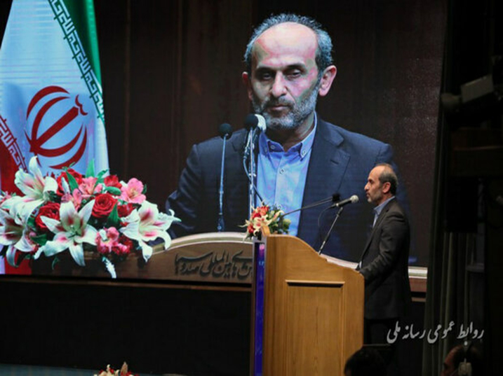 معاونت حقوقی و امور مجلس صدا وسیما