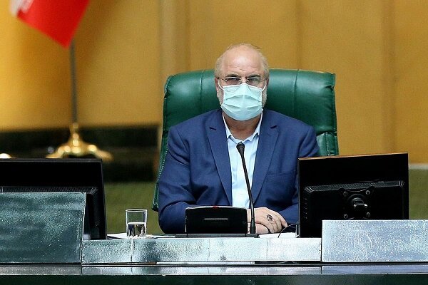 معاونت حقوقی و امور مجلس صدا وسیما