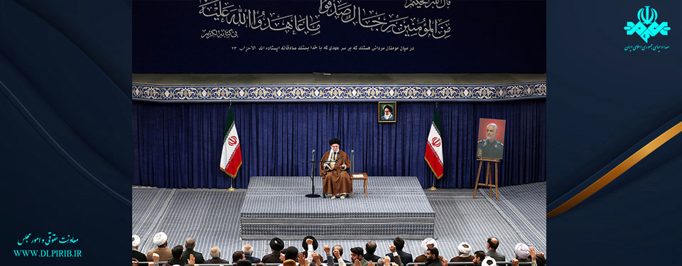 معاونت حقوقی و امور مجلس صدا وسیما