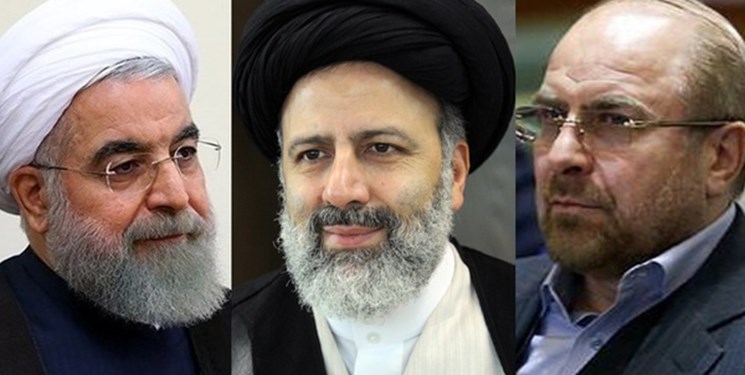 معاونت حقوقی و امور مجلس صدا وسیما