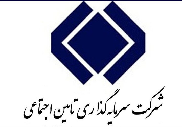 معاونت حقوقی و امور مجلس صدا وسیما