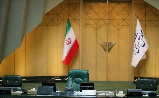 معاونت حقوقی و امور مجلس صدا وسیما